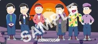 キラキラチケットホルダー