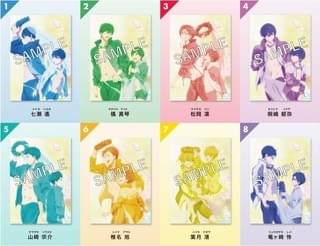 第3弾“繋がる”クリアファイル