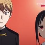 「かぐや様は告らせたい」第3期の“本格始動”告げる特報完成 4月8日放送開始