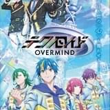 TVアニメ「テクノロイド オーバーマインド」7月からテレ東ほかで放送 ティザービジュアル公開