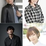 「惑星のさみだれ」主役の榎木淳弥、さみだれ役の大空直美らメインキャスト発表