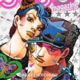 『JOJO magazine 2022 SPRING』表紙