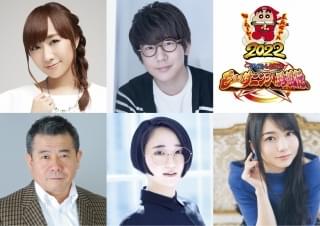 「映画クレしん」に人気声優が出演