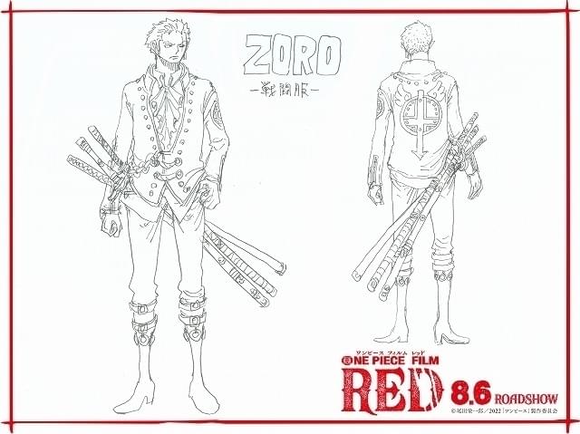 ONE PIECE FILM RED」麦わらの一味“戦闘服”設定画がお披露目 テーマは
