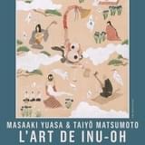 アート展のポスタービジュアル