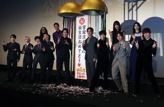 初日だけで興収3.3億の大ヒット