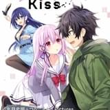 丸戸史明×つなこ×A-1Picturesのオリジナルアニメ「Engage Kiss」7月放送 斉藤壮馬、会沢紗弥、Lynnが出演