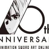 「SAO」10周年でメモリアルイベント、美術展が開催決定 「冥き夕闇のスケルツォ」特報も公開