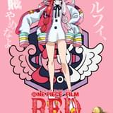 「ONE PIECE FILM RED」“謎の少女”の姿が判明 キャラポスターに意味深なセリフ