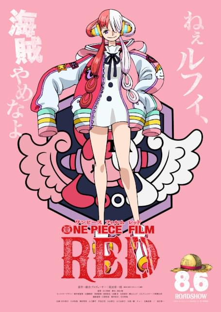 アメコミ WITCHBLADE シリーズ2 赤.黒ワンピースと顔仮面 アメコミ WITCHBLADE シリーズ2 赤.黒ワンピースと顔仮面 アメコミ