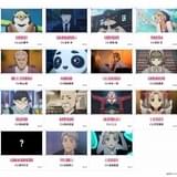 アニメ「エスタブライフ」山口勝平、雨宮天、日高里菜、釘宮理恵らゲストキャスト15人発表