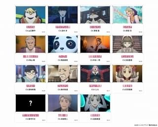 各話ゲストキャスト発表