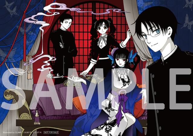 4月1日はCLAMPの日】「ホリック xxxHOLiC」CLAMPの描き下ろしイラスト