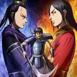 「キングダム」えい政と成きょうが対峙する「成きょうの変」エピソードビジュアル公開