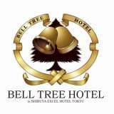 ベルツリーホテルが期間限定オープン