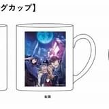 渋谷区のふるさと納税返礼品、オリジナルグッズBセット