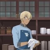 少しずつ明らかになっていった……