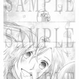 「高屋奈月描き下ろしオリジナルマンガ」サンプル画像