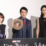 松下奈緒、「ドクター・ストレンジ」新作ラストで「泣きそうに」 三上哲&鬼頭明里と“意外な一面”も告白