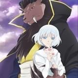 「贄姫と獣の王」23年放送決定 少女と魔族の王を描いたティザービジュアル披露