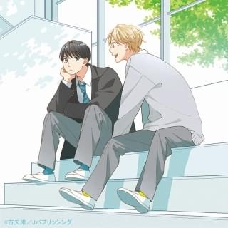 鬼ポジティブな泣き虫後輩×押しに弱めな毒舌先輩の“追いかけっこラブ”