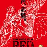 「ONE PIECE FILM RED」トラファルガー・ロー、ベポ、バルトロメオ、コビー、ヘルメッポの衣装が解禁