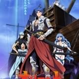 「オリエント」第2クール、メインビジュアル第2弾は武田武士団が登場