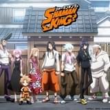 「SHAMAN KING」続編製作決定 葉とアンナの息子・花を映した最新映像披露