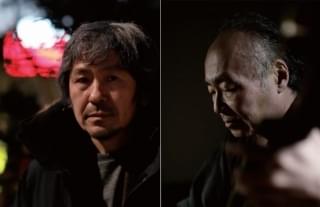 古川日出男と後藤幸浩