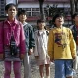 「学校の怪談2」