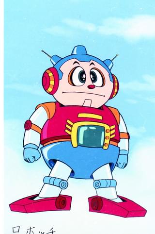 「サイボット ロボッチ」