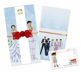 データ放送プレゼント企画で当たるオリジナルご祝儀袋