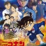 データ放送プレゼント企画で当たるポスター