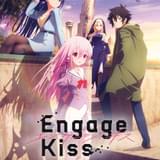 悪魔と金欠青年の絆を描くA-1 Pictures最新作「Engage Kiss」7月2日放送開始 アニメ映像初披露