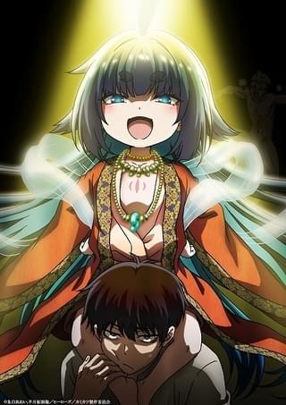 「神無き世界のカミサマ活動」TVアニメ化決定 キービジュアル7点一挙公開