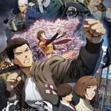 「Shenmue the Animation」5月3日からテレビ放送開始 4月29日に生配信イベント開催