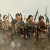 運命共同体である「伍」の仲間たち