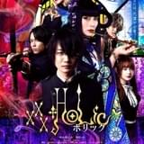 【実写映画「ホリック xxxHOLiC」公開記念】アニメ版をざっくり紹介&演者とキャスト比較リスト