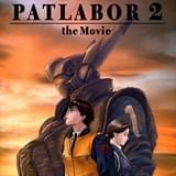 5月の「日曜アニメ劇場」は劇場版「パトレイバー」3作、「東京ゴッドファーザーズ」ほか放送