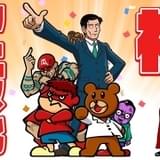 人気YouTubeチャンネル「ヒューマンバグ大学 闇の漫画」TVアニメ化 制作は「鷹の爪」のDLE