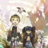 「メイドインアビス」第2期、新PV&追加キャスト発表 第1期再放送、劇場版再上映なども決定