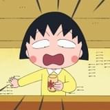 「ちびまる子ちゃん」放送1500回記念 5月はさくらももこ原作エピソード放送