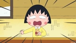 今週末放送「『まる子、お茶の味にうるさい』の巻」場面写真