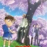 【週末アニメ映画ランキング】「名探偵コナン」4週連続首位、動員500万人、興収69億円突破
