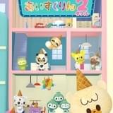 “アイスクリーム×動物”キャラが登場する「iiiあいすくりん」第2期が7月から放送