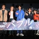 志尊淳がハマっていることは? 「週4でタコライスばっかり」