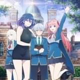 「金装のヴェルメイユ」に花澤香菜、興津和幸らが出演決定 7月放送に向けPV、KV、主題歌詳細など一挙発表