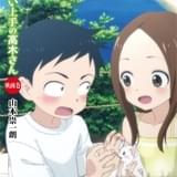 「劇場版 からかい上手の高木さん」4週連続入場者プレゼント決定 第1弾は原作者描き下ろし漫画掲載の小冊子