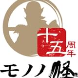 「モノノ怪」15周年企画がスタート 主演・櫻井孝宏らが登壇する記念イベントが6月開催