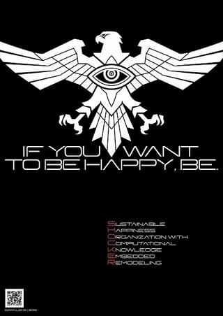 チラシ裏面ビジュアル